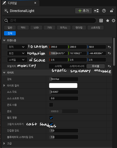 스크린샷 2024-02-25 183620