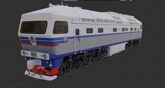 Train with just trim sheets