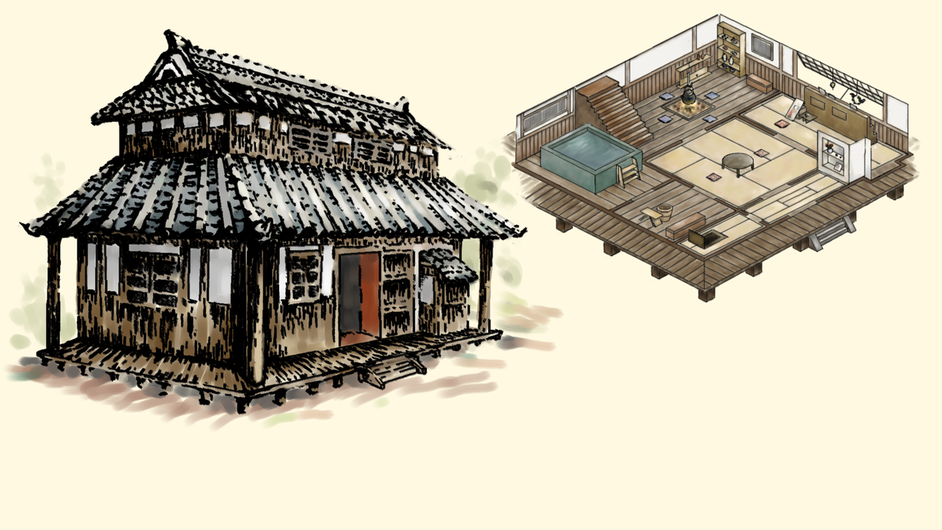 Japanese Homes and their Surroundings Chapter 9