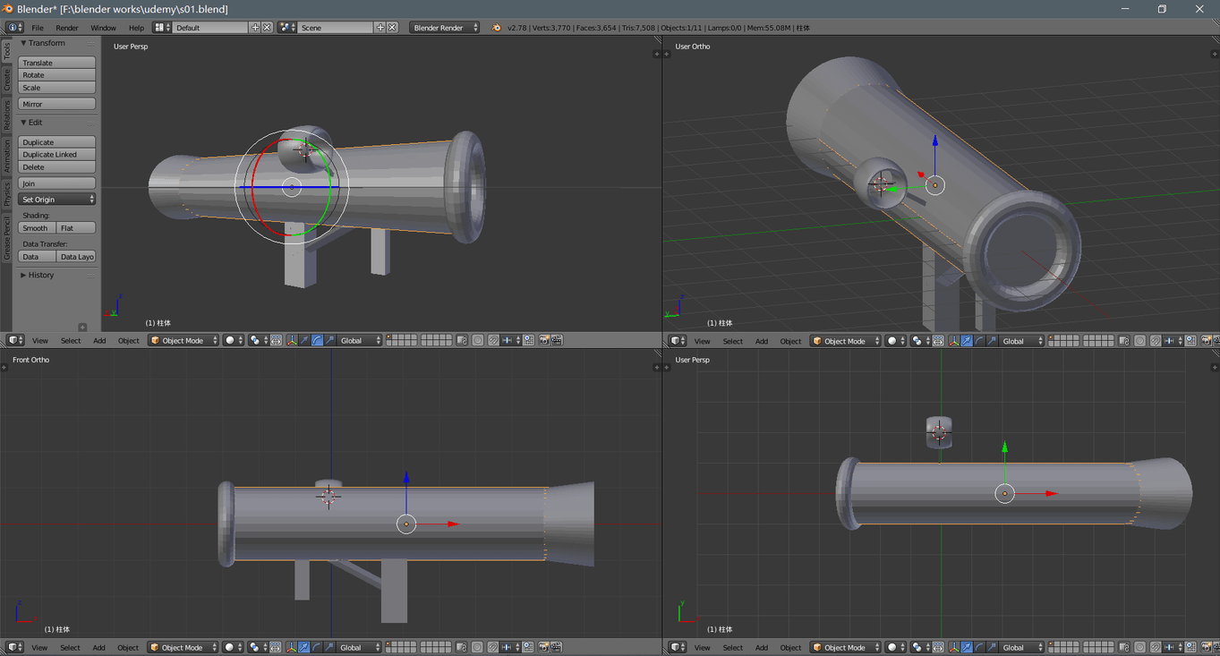 Rocket launcher - Talk - GameDev.tv