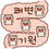 Gyum_Lee