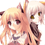 Kaiutoue